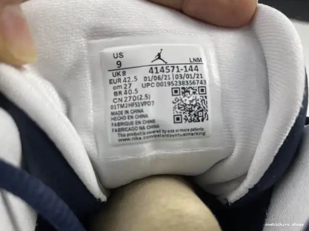Cheap Jordan 414571-144 Powder Air Dark Blue 13 0408